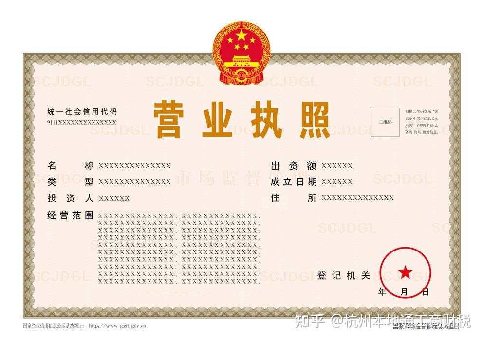 178体育直播 178体育直播