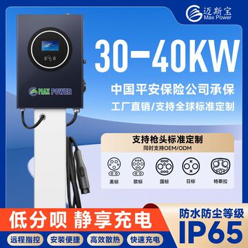 pg娱乐电子游戏平台 pg娱乐电子游戏平台