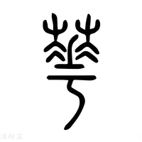华体app官网登录入口