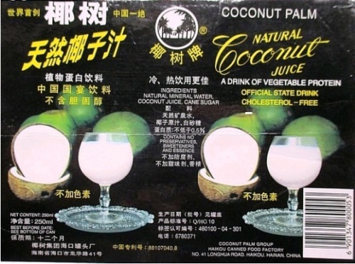 kaiyun体育网页版登录