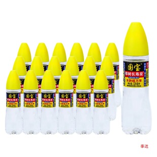 kaiyun体育网页版登录