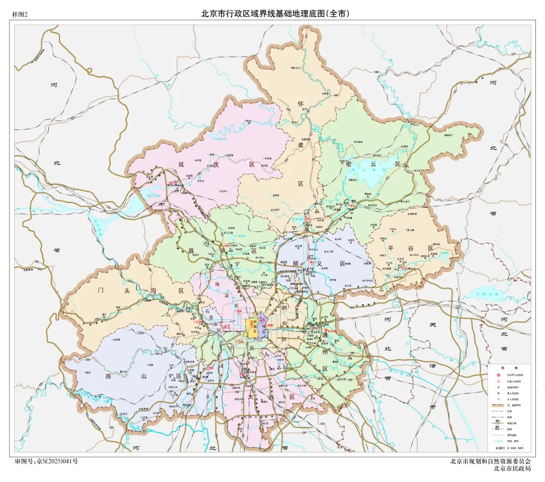 亚星官网