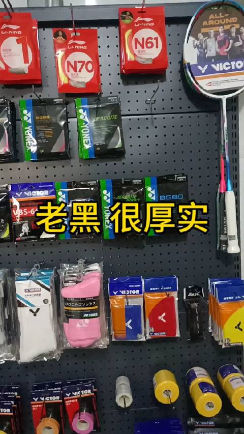 万博MANBETX入口