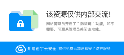 永利娱场城入口