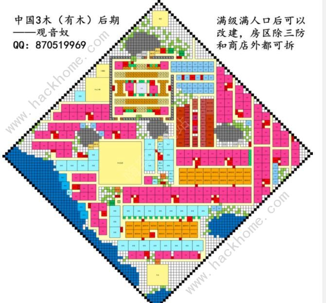 hth华体app官网下载安装 hth华体app官网下载安装