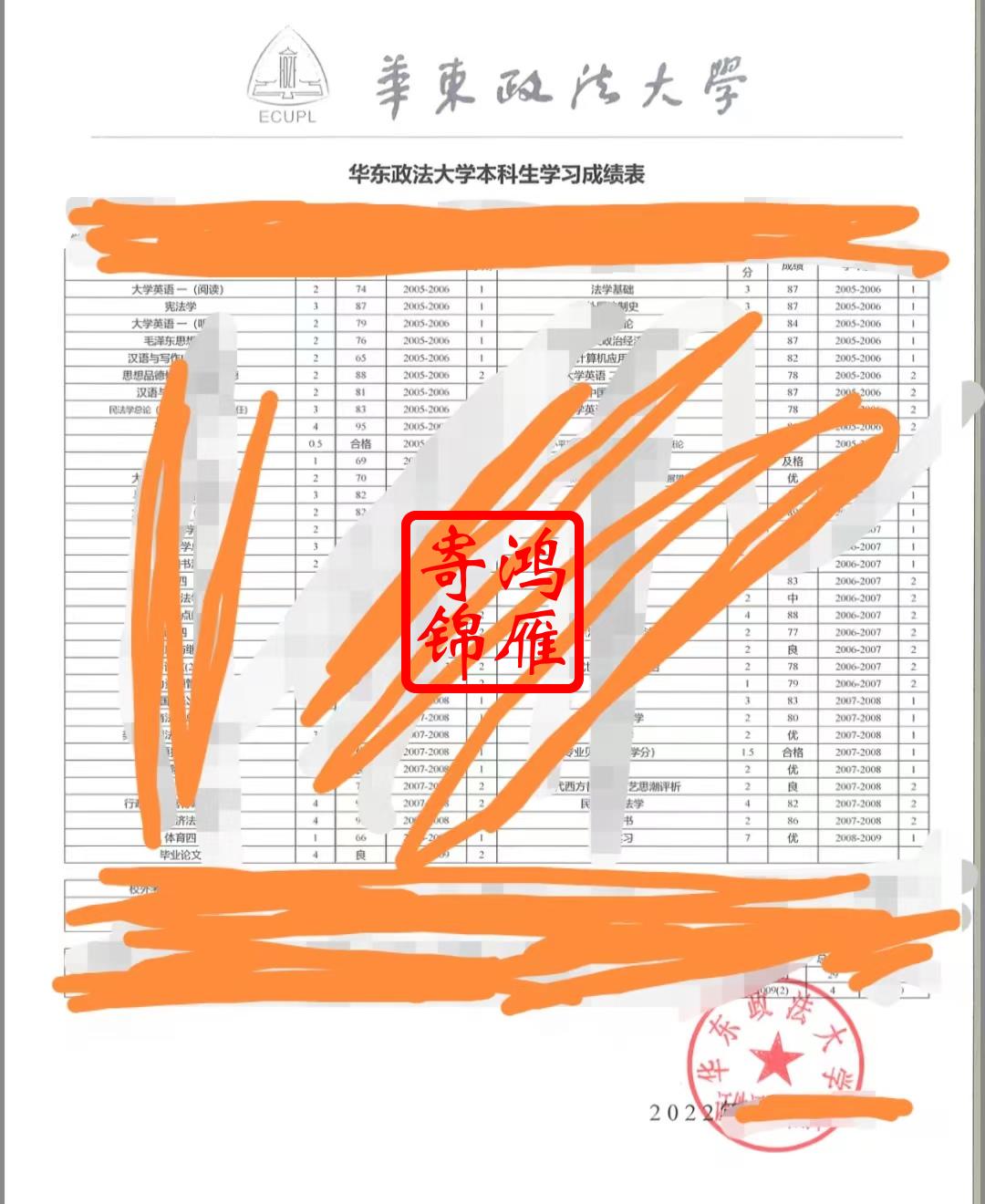 PG电子下载 PG电子下载