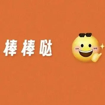 大玩家app下载官网 大玩家app下载官网