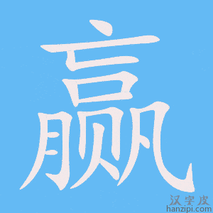 赢钱可提现游戏 赢钱可提现游戏