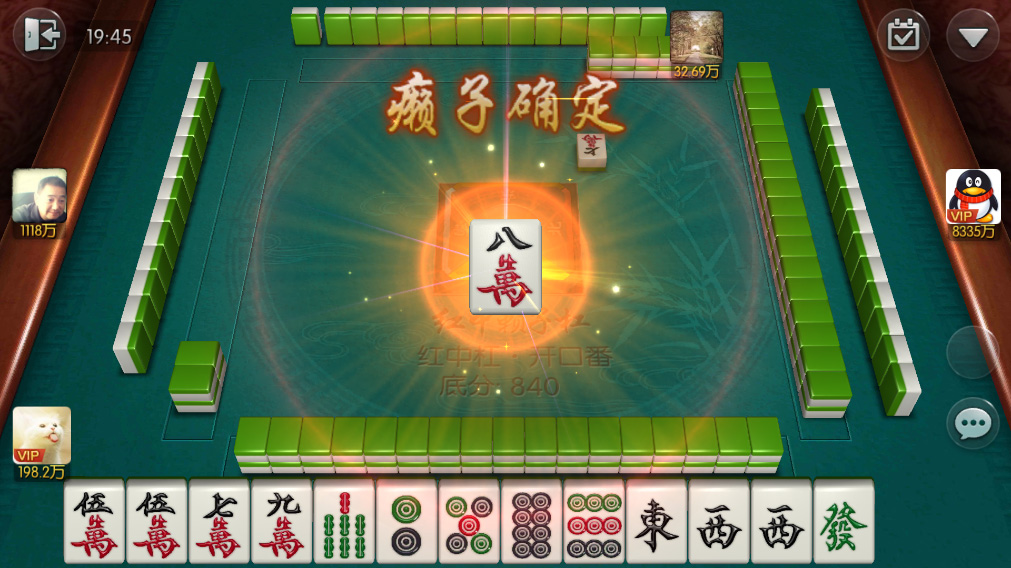 麻将胡了pg下载 麻将胡了pg下载