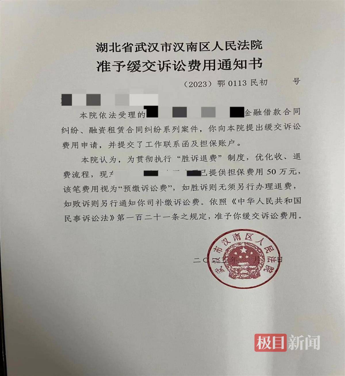 c7电子娱乐官方网站 c7电子娱乐官方网站