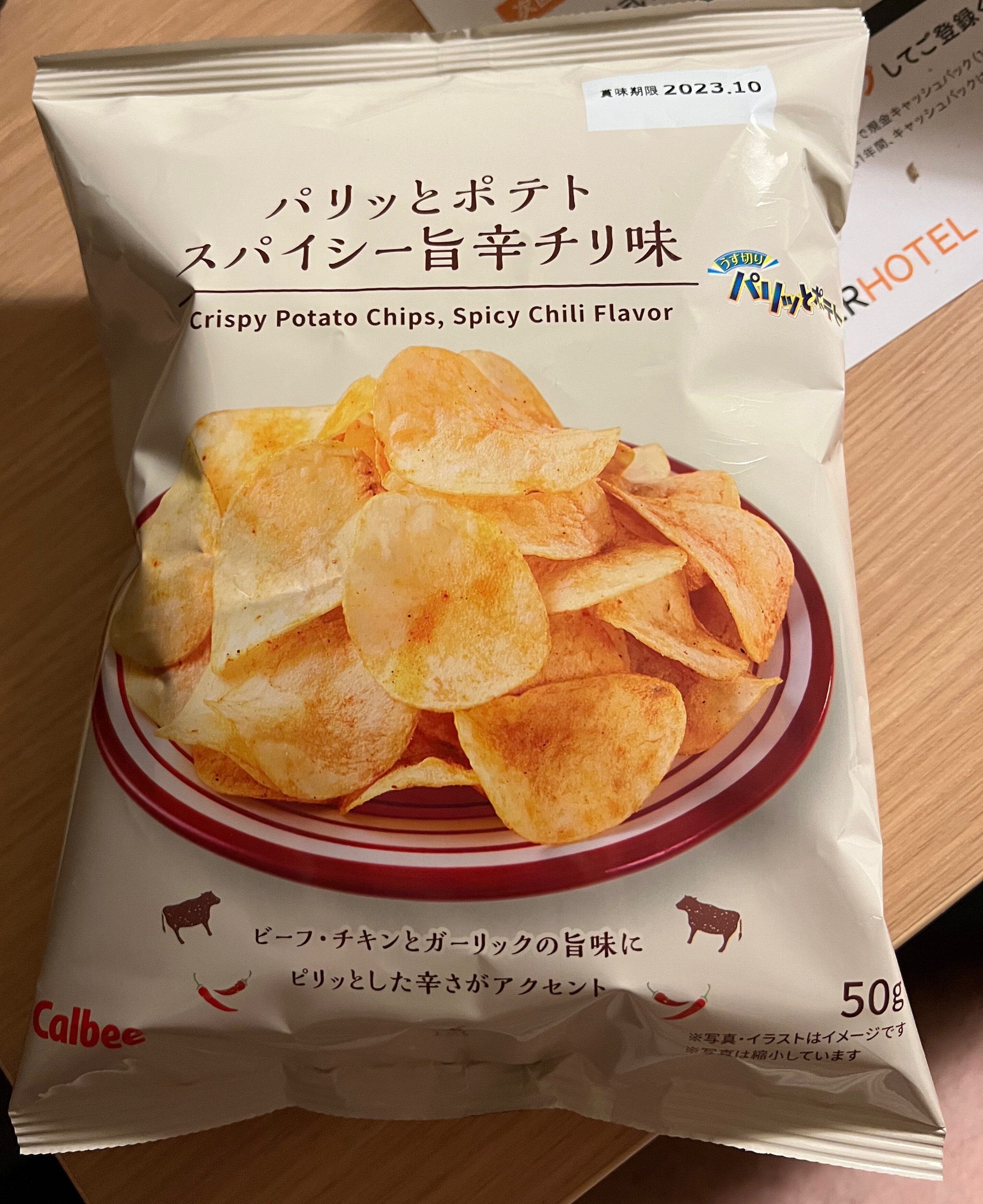 abg欧博会员登录入口 abg欧博会员登录入口