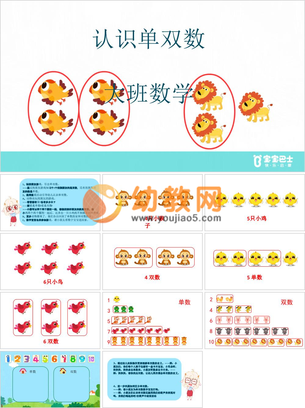 97622国际游戏app 97622国际游戏app