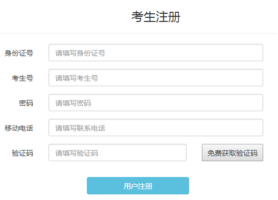 注册送500000万现金可提现 注册送500000万现金可提现