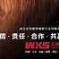 拉斯维加斯官方网站3133 拉斯维加斯官方网站3133
