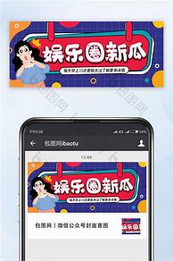 南宫体育 南宫体育