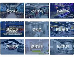 半岛游戏中心 半岛游戏中心