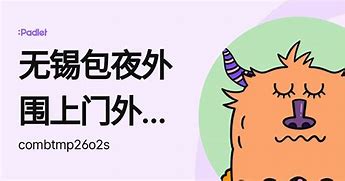 大发888黄金版手机网页登录 大发888黄金版手机网页登录