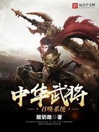 加拿大PC软件平台 加拿大PC软件平台