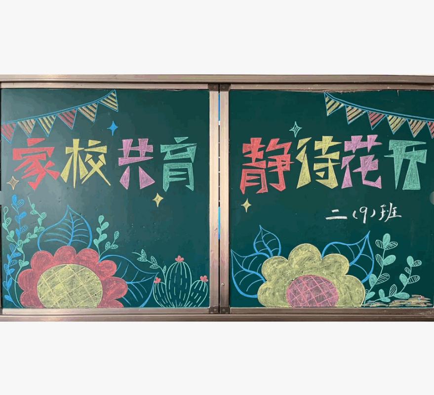 Bob手机在线登录app