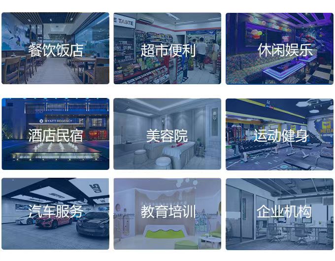 半岛游戏中心
