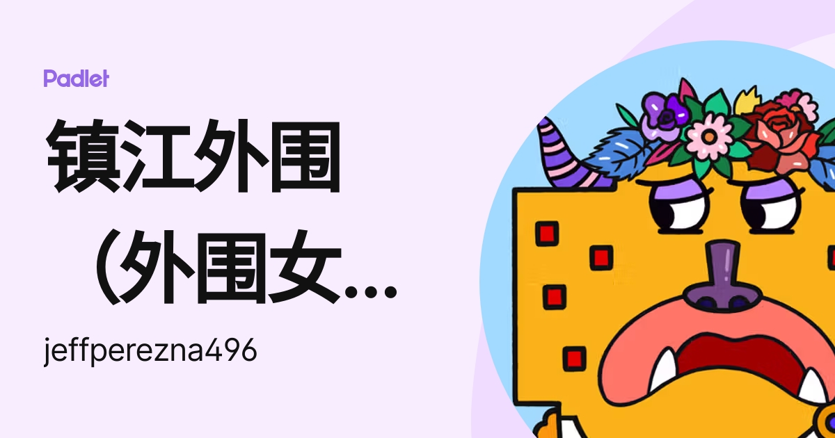 探索NBA押注官网