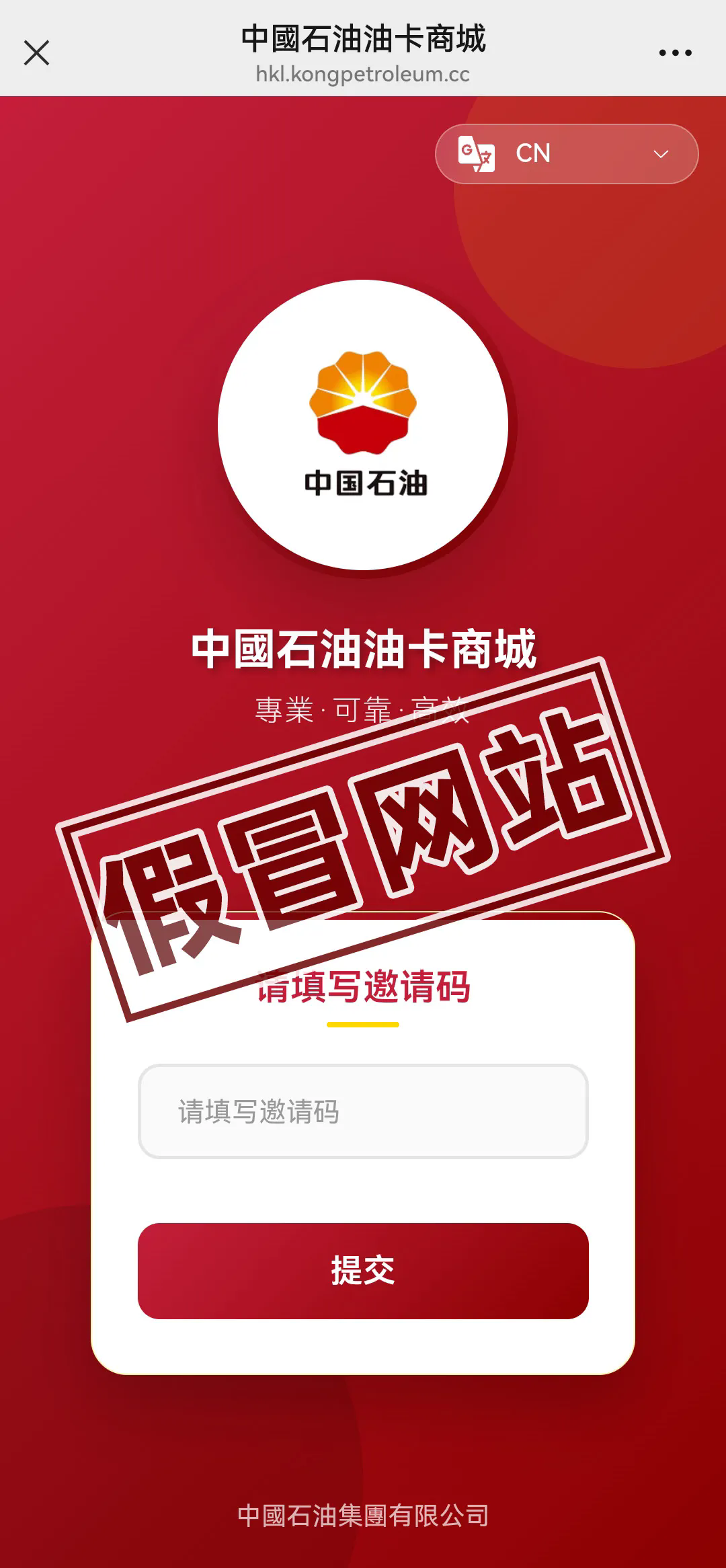 南宫NG28