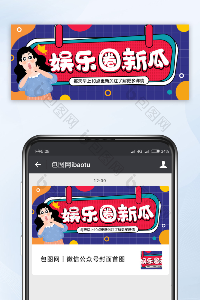 南宫体育