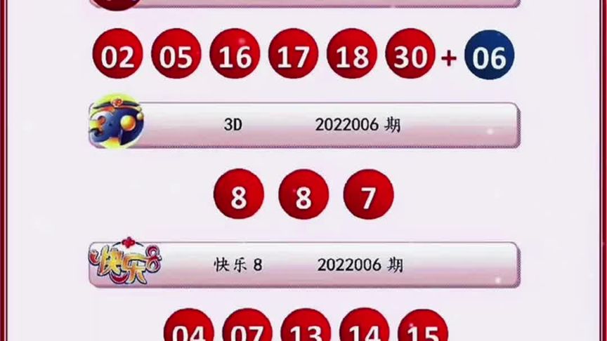 大发游戏官网