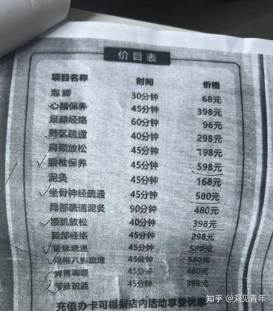 bat365中文官方网站APP bat365中文官方网站APP