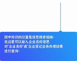 阳诚娱乐