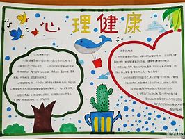 最安全的外围足球平台