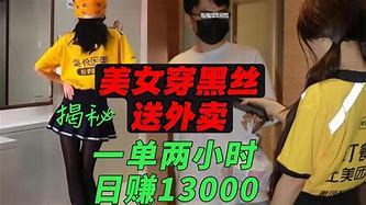 快3登陆 快3登陆