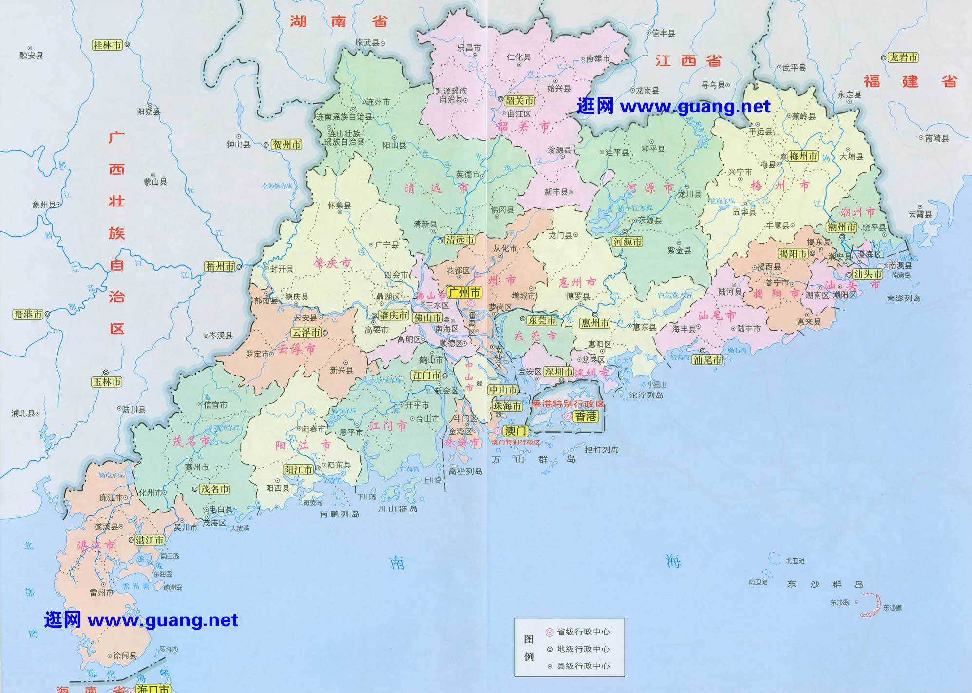 广东会79336www