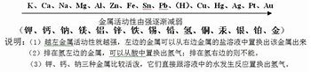 亚博体验官网 亚博体验官网