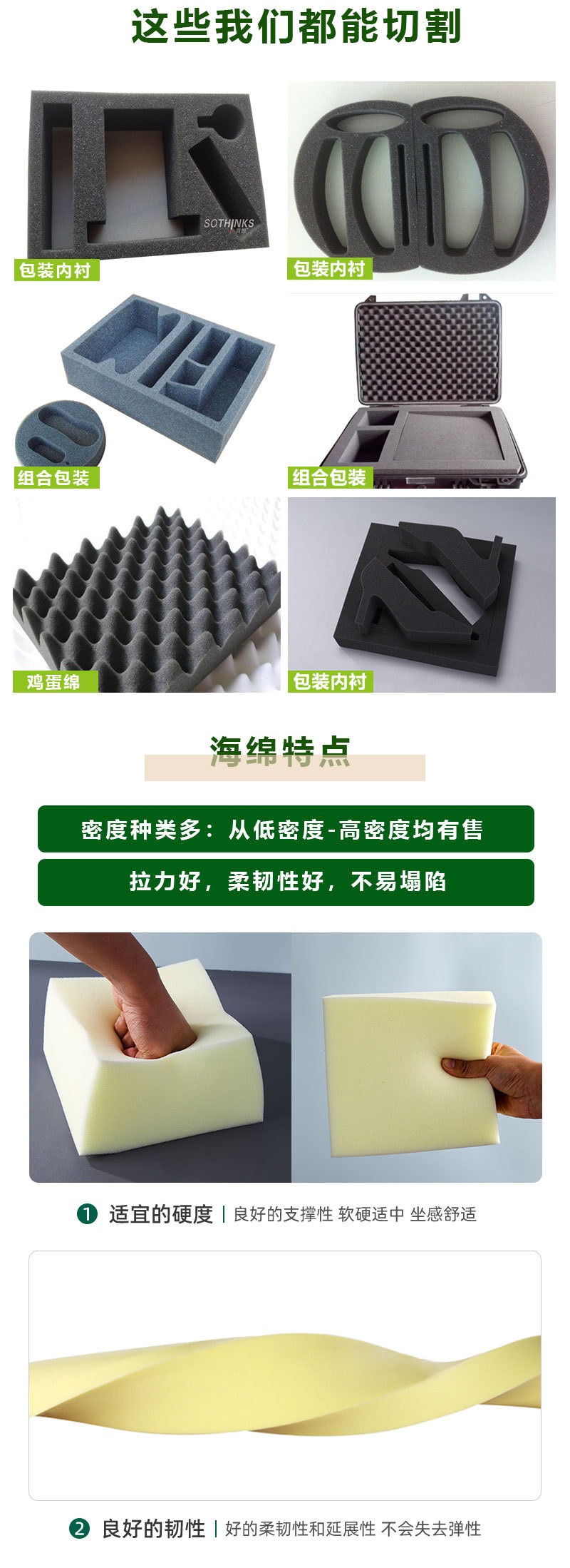 365best体育官网入口