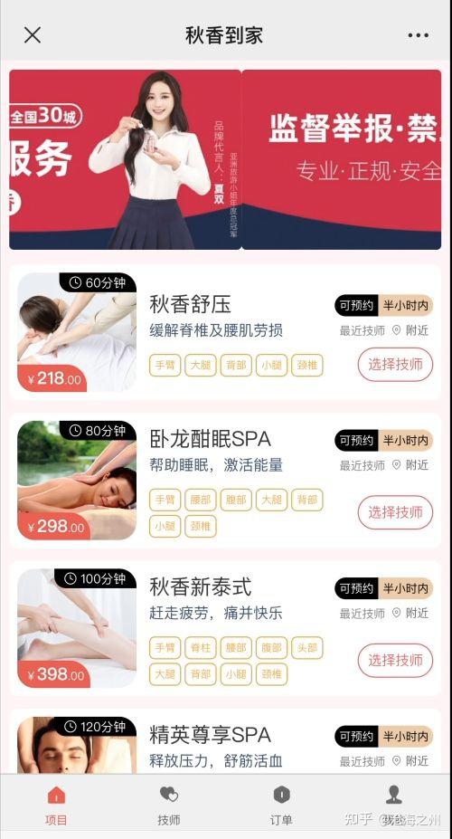 Ag九游会官网 Ag九游会官网