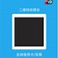 半岛游戏中心 半岛游戏中心