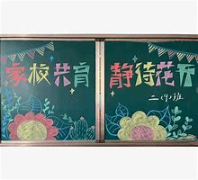 Bob手机在线登录app