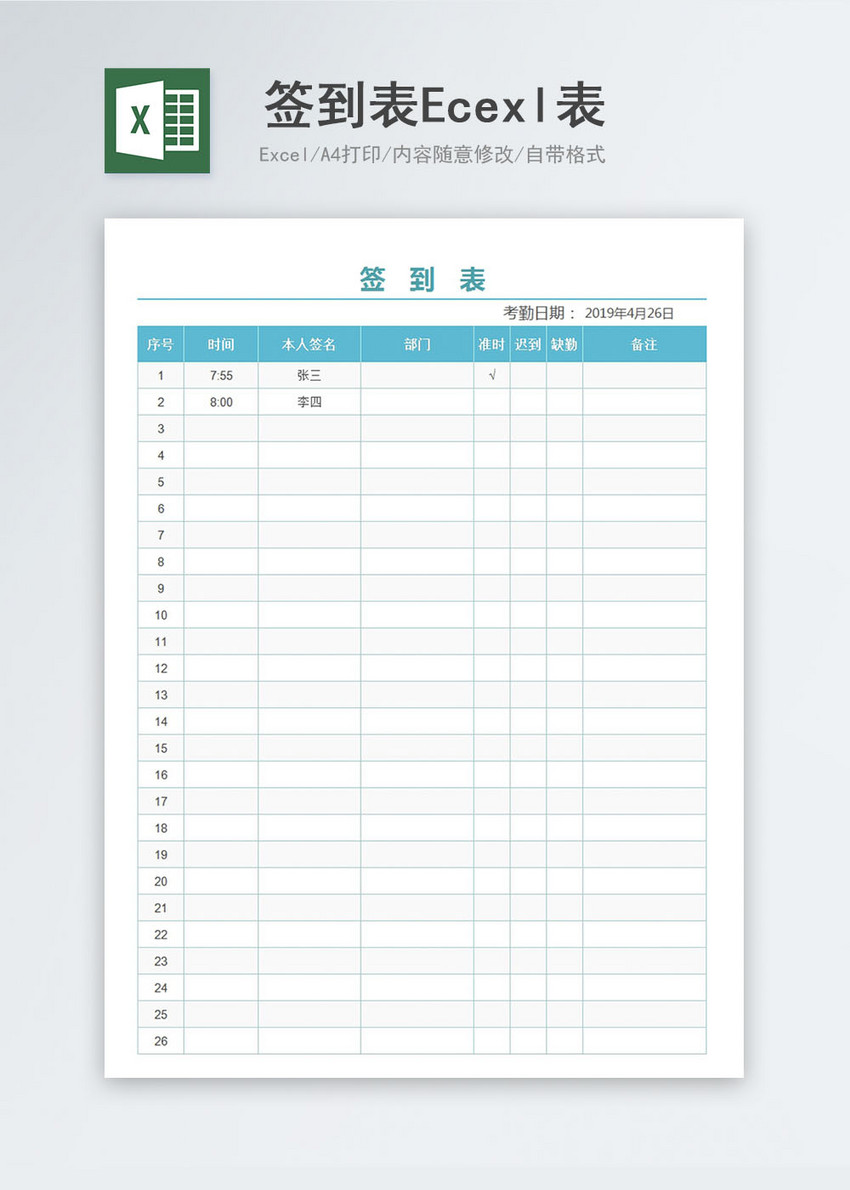 365best体育官网入口APP