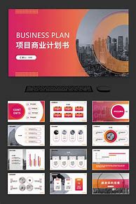 NG体育APP