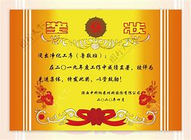 NG体育app下载