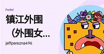 探索NBA押注官网 探索NBA押注官网