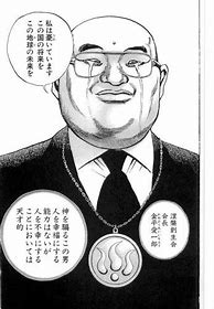 威斯尼斯人色 威斯尼斯人色